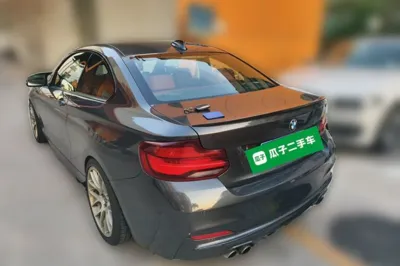 BMW 2 Series
