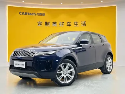 Land Rover Evoque