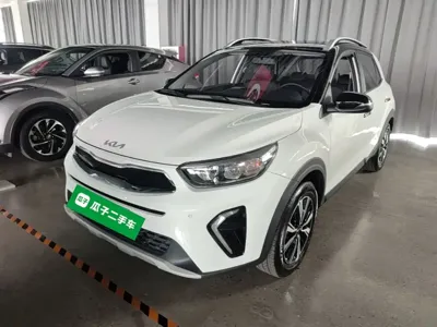 Kia KX1