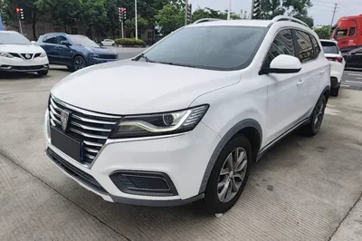 Roewe RX5