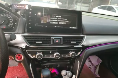 Honda Inspire