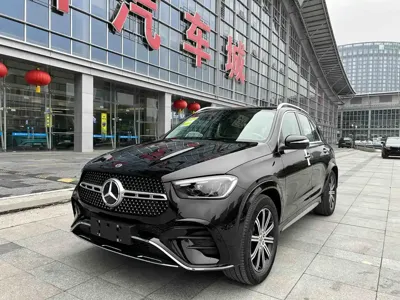 Mercedes-Benz 奔驰GLE(进口)