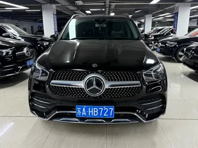 Mercedes-Benz 奔驰GLE(进口)