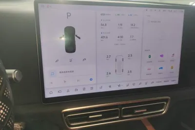 Li Auto L6