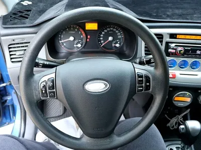 Kia Pride