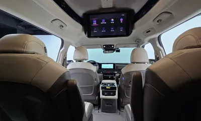 Kia Canival