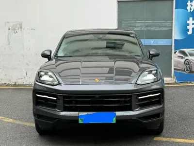 Porsche Cayenne Hybrid