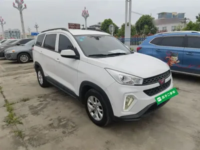 Wuling Hongguang S3