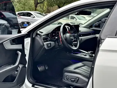 Audi A5 (Import)