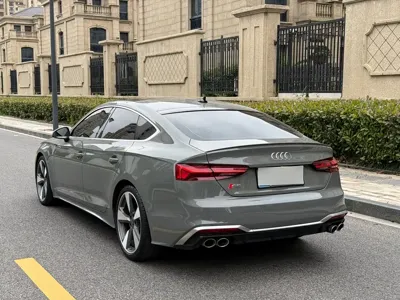 Audi S5