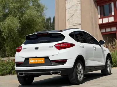Geely Emgrand GS