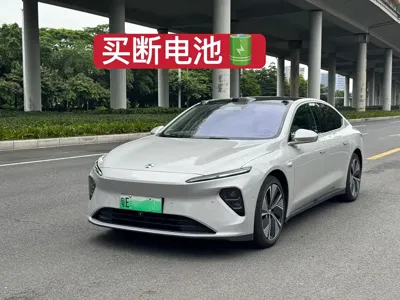 Nio ET7