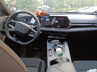 Oshan Oushang X5 PLUS