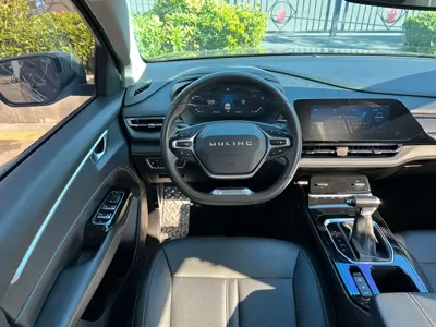 Wuling Victory
