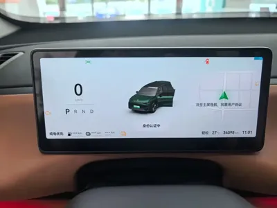 Leapmotor Leapmotor C16