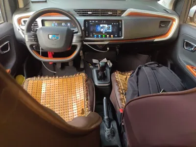 Geely Auto Vision X1