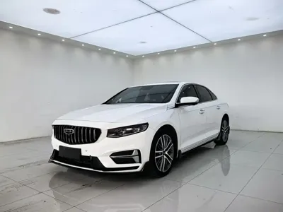 Geely Xingrui