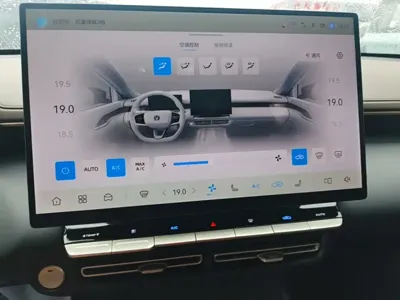 Changan Eado