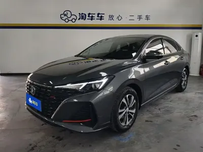 Changan Eado
