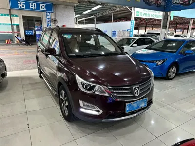 Baojun 560