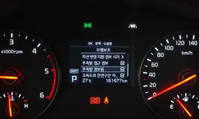 Kia K7