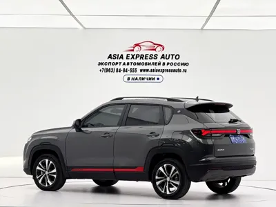 Changan CS35PLUS