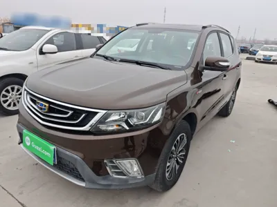 Geely Auto Vision X6