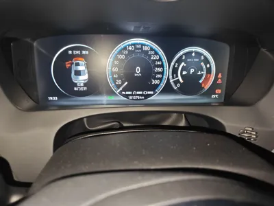 Jaguar XEL