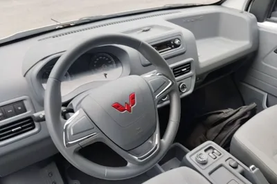 Wuling Yangguang