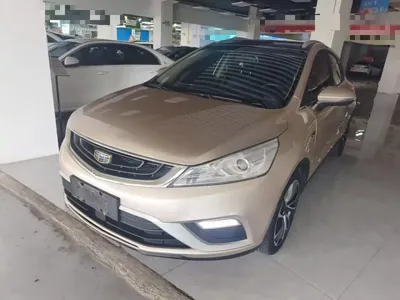 Geely Emgrand GS
