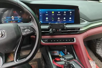 Changan CS75 Plus