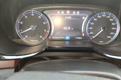 GAC Trumpchi GS8