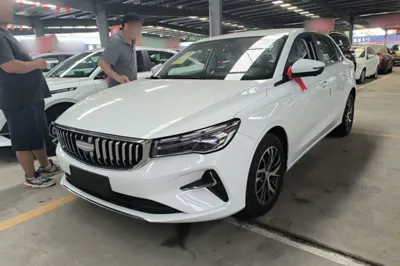 Geely Auto Emgrand