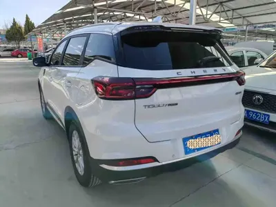 Chery Tiggo 7 Plus