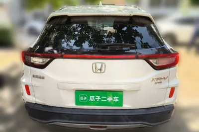 Honda XR-V