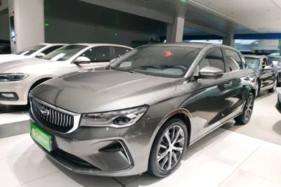 Geely Auto Emgrand