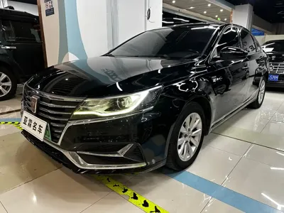 Roewe i6 New Energy