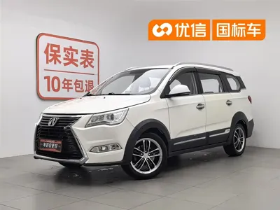 BAW Weiwang M60