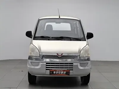 Wuling Rongguang