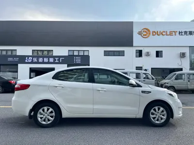 Kia K2