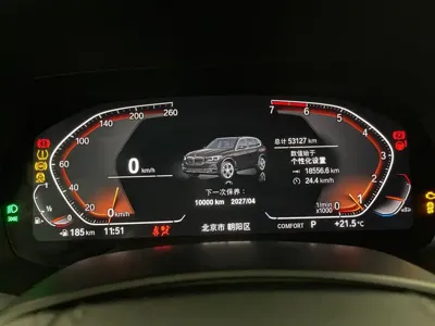 BMW X5 (Import)