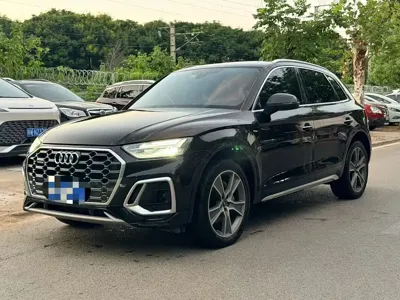 Audi Q5L