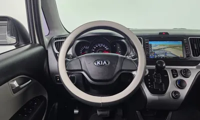 Kia Ray