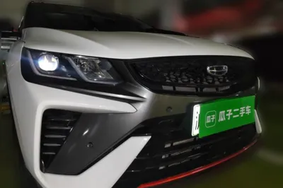 Geely Auto Coolray