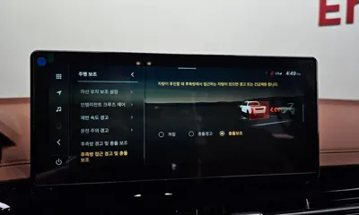 KG_Mobility_Ssangyong Musso