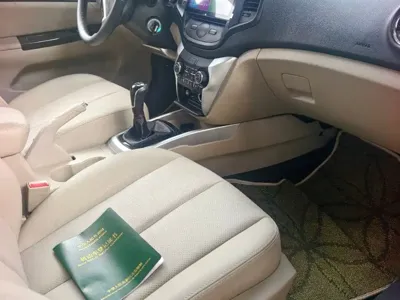 Changan Eado