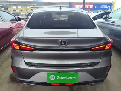 Changan Eado