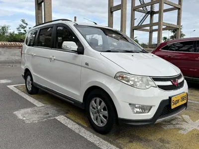 Wuling Hongguang