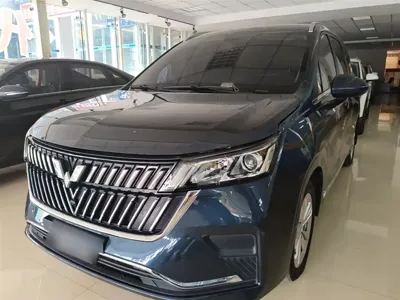 Wuling Jiachen