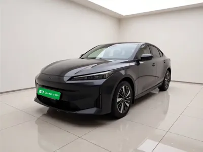 Qiyuan Qiyuan A05